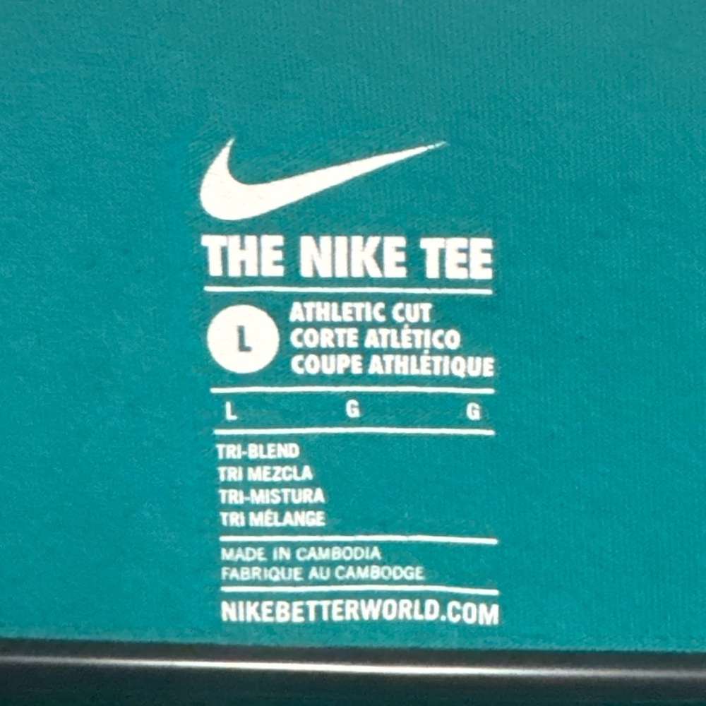Nike Turquoise Athletic Tee - Picture 3 of 3